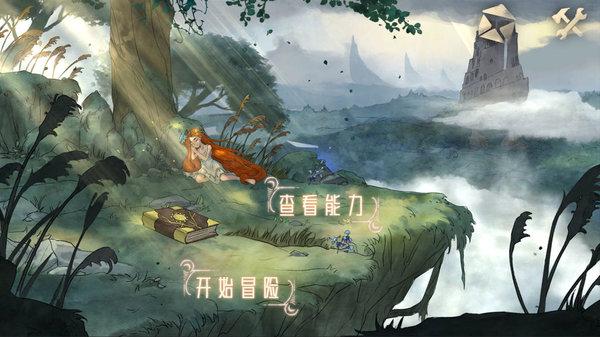 联合马主「好食团体」旗下赛马“好劲力”夺冠