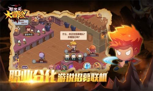 浙江侨史展厅揭牌
