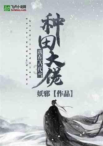 解惑蜗牛-男朋友觉得我们不合适是什么意思?问答平台