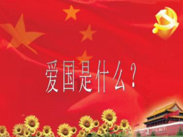 女友喜欢玩麻将怎么办？游戏画面