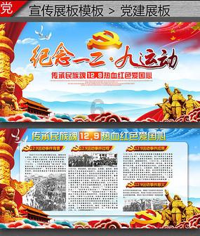 凝心聚力 同心同行|2023年摩方精密大事件回顾