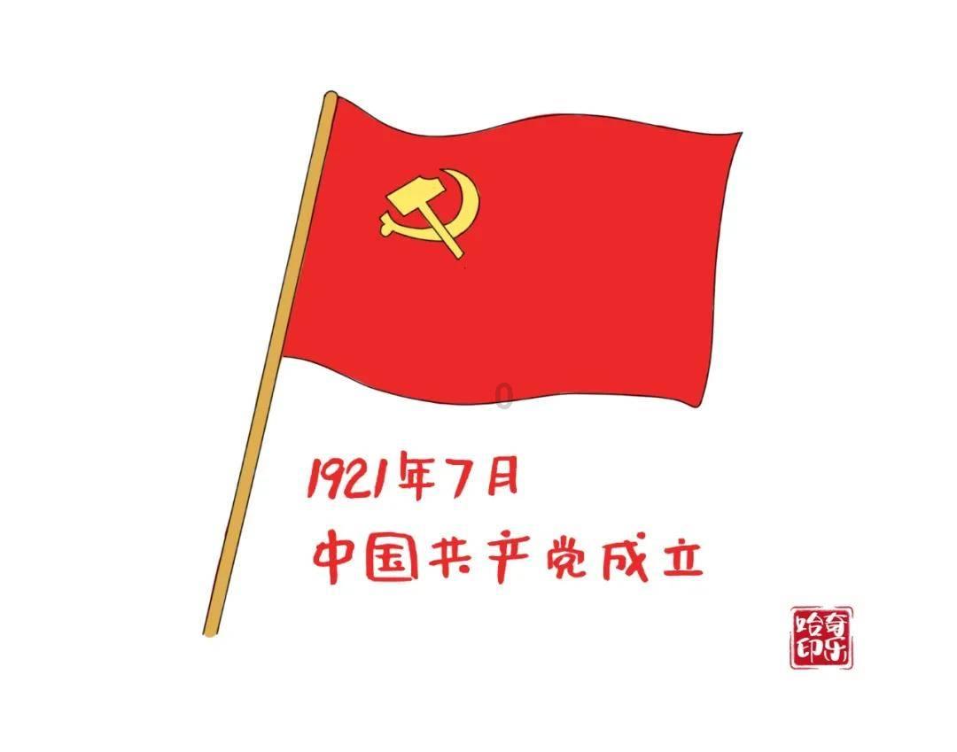 青岛出入境边防检查站高效保障“OCEAN BOOK（海洋之书）”双体帆船顺畅通关