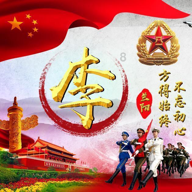 春晚神评论:一起来点评虎年春晚- 知识星球平台,深入探索知识的乐园