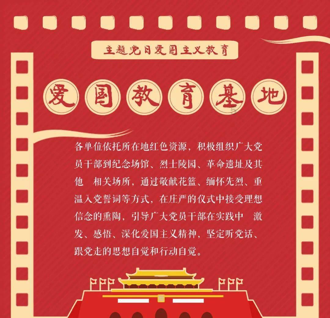 僵尸部队三部曲