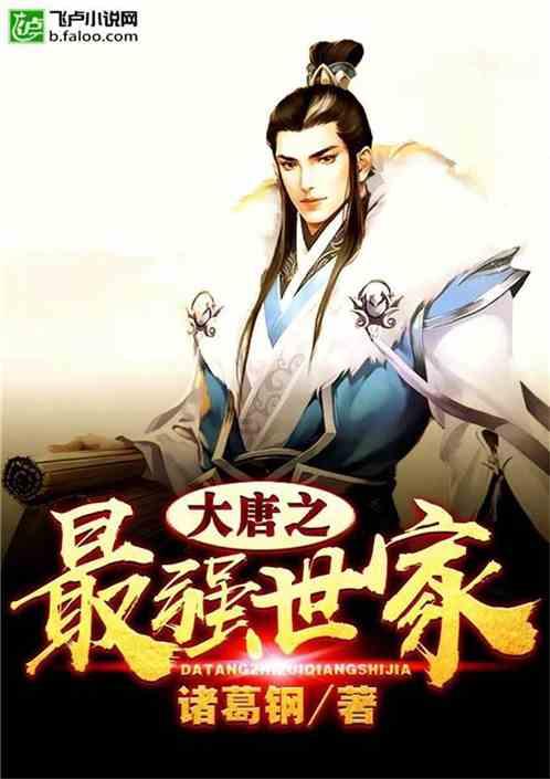 福特Bronco正式命名为福特烈马,将于1月29日发布