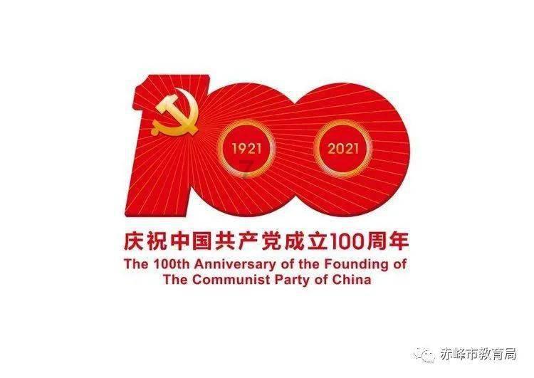 我要变长