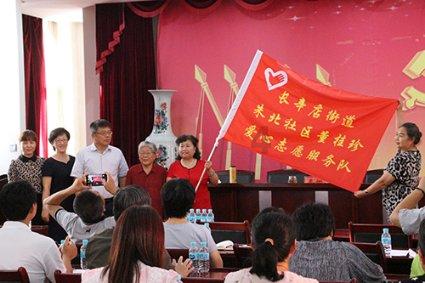 部落陷阱逃脱